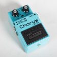 Boss CE-2W Waza Craft Special Edition Chorus Pedal For Cheap