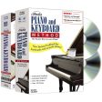 eMedia Piano & Keyboard Method Deluxe - Macintosh (PIANODELUXE) For Sale